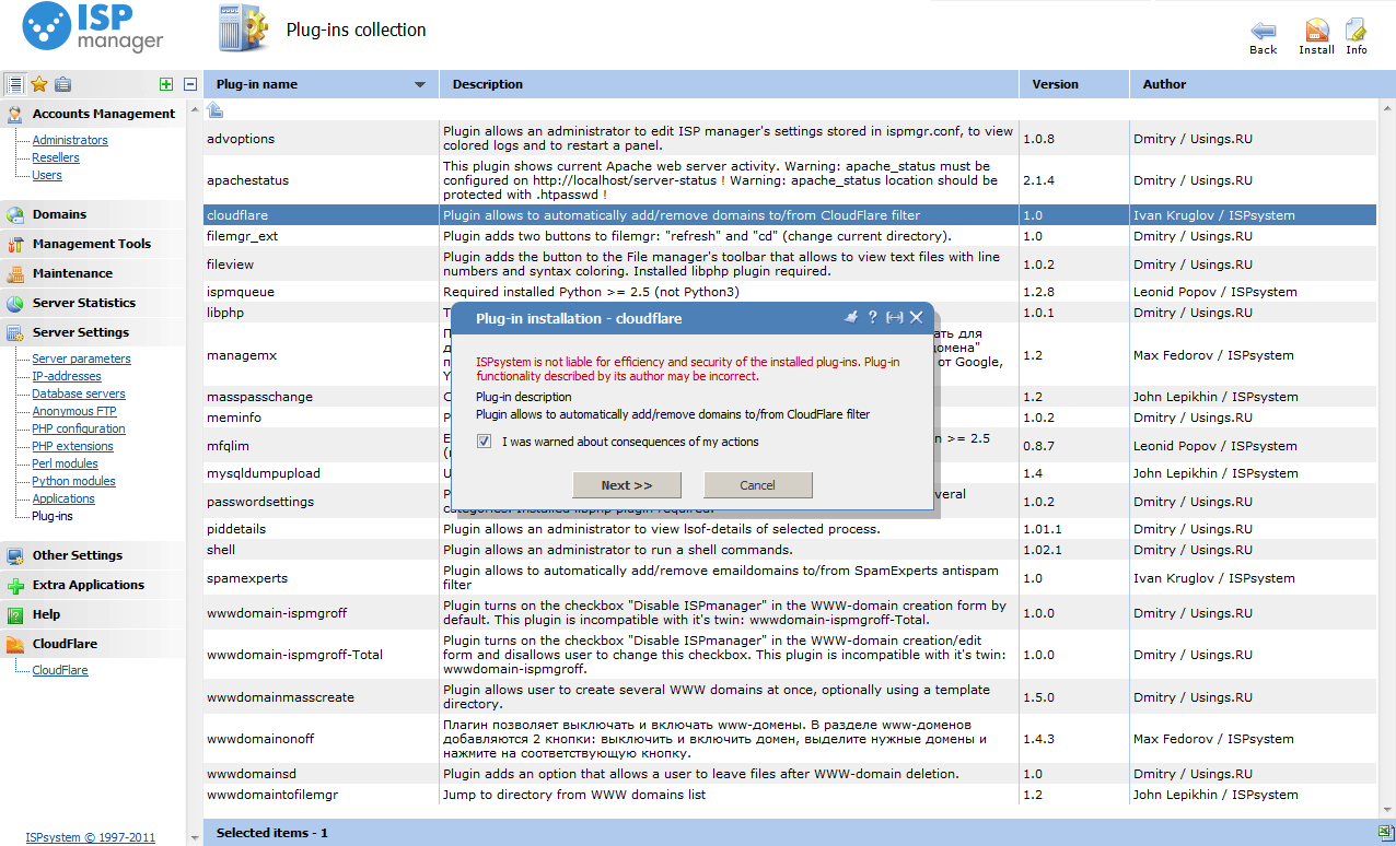 our technical resources cloudflare